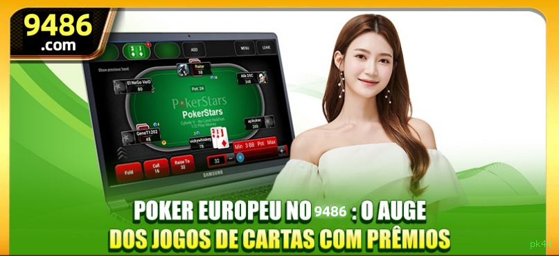 Como instalar o app da pk44