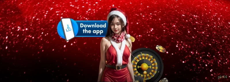 Login seguro na pk44